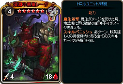 画像ギャラリー No.009のサムネイル画像 / 「ディヴァイン・グリモワール」,「アーリーパック」発売。新カードGETキャンペーンも