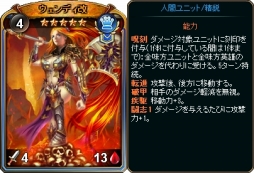 画像ギャラリー No.002のサムネイル画像 / 「ディヴァイン・グリモワール」，ファストブレイクパックが配信開始