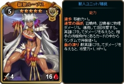 画像ギャラリー No.006のサムネイル画像 / 「ディヴァイン・グリモワール」，ファストブレイクパックが配信開始