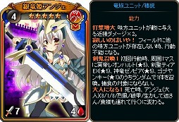 画像ギャラリー No.007のサムネイル画像 / 「ディヴァイン・グリモワール」， 期間限定で「ヒーローパック」を販売