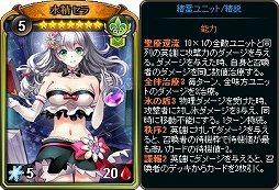 画像ギャラリー No.012のサムネイル画像 / 「ディヴァイン・グリモワール」，年末限定お祭りパック「2018キャスタリアパック」が登場