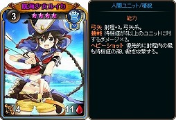 画像ギャラリー No.008のサムネイル画像 / 「ディヴァイン・グリモワール」，「獣人族スペシャルパック」が発売。カードがもらえるログインキャンペーンも