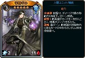 画像ギャラリー No.004のサムネイル画像 / 「ディヴァイン・グリモワール」,“ホワイトデーパック2019”が登場。パックや宝箱がもらえるログインイベントも