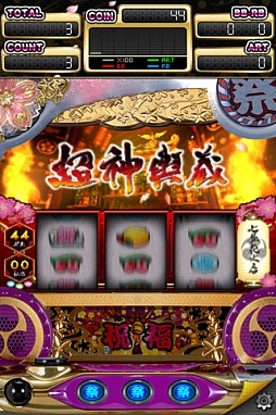 パチスロ ドンちゃん祭