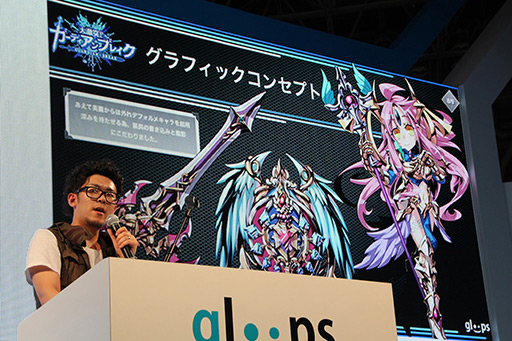 画像ギャラリー No.010のサムネイル画像 / ［TGS 2012］「大激突!!ガーディアンブレイク」およびDeNAとの海外事業包括契約締結が発表されたgloopsの記者発表会をレポート