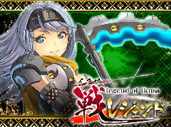 画像ギャラリー No.001のサムネイル画像 / ソーシャルゲーム「戦レジェンド」のサービスが「Mobage」でスタート
