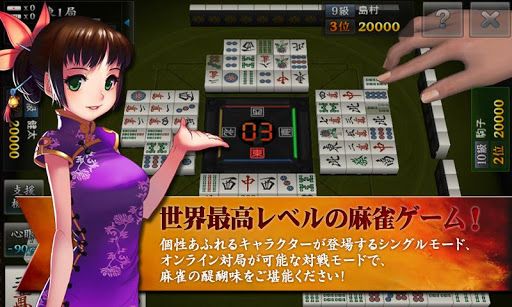 画像ギャラリー No.002のサムネイル画像 / 【1月29日のAndroid向けアプリセール情報】縦スクロールライドゲーム「超音速HD」など3タイトルがセール中