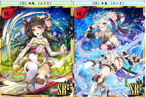 画像ギャラリー No.002のサムネイル画像 / 「あやかし百鬼夜行」,節分にちなんだ豆まきイベントが開催。2月6日まで