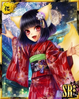 画像ギャラリー No.001のサムネイル画像 / 「あやかし百鬼夜行」,4周年記念の“4大キャンペーン”を実施