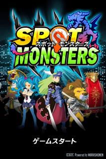 画像ギャラリー No.001のサムネイル画像 / 位置情報を利用したiOS向けカードゲーム「スポットモンスターズ」が配信