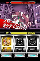 画像ギャラリー No.003のサムネイル画像 / 位置情報を利用したiOS向けカードゲーム「スポットモンスターズ」が配信