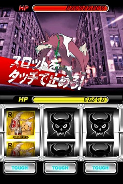 スポットモンスターズ