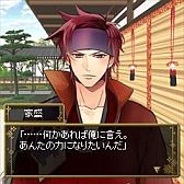 画像ギャラリー No.007のサムネイル画像 / 恋愛SLG「イケメン恋戦◆平清盛」のiOS向けアプリが配信スタート