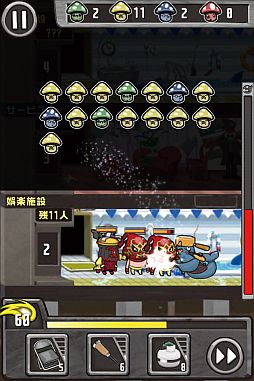画像ギャラリー No.010のサムネイル画像 / 「Crazy Tower」，フロアを襲撃するイタズラ機能や「ペット」の新種族が追加