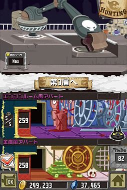 画像ギャラリー No.012のサムネイル画像 / 「Crazy Tower」，フロアを襲撃するイタズラ機能や「ペット」の新種族が追加