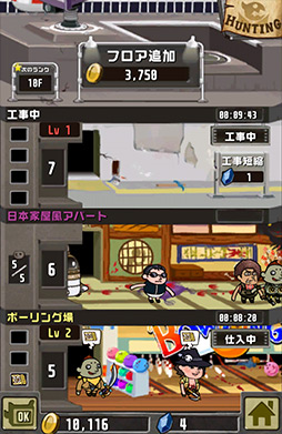 画像ギャラリー No.005のサムネイル画像 / 迫り来るモンスターからタワーを守れ! タワーディフェンス要素を盛り込んだSLG「Crazy Tower」を紹介する「(ほぼ)日刊スマホゲーム通信」第57回