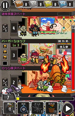画像ギャラリー No.010のサムネイル画像 / 迫り来るモンスターからタワーを守れ! タワーディフェンス要素を盛り込んだSLG「Crazy Tower」を紹介する「(ほぼ)日刊スマホゲーム通信」第57回