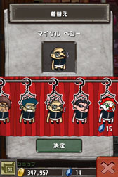 画像ギャラリー No.007のサムネイル画像 / スマフォ用アプリ「Crazy Tower」が配信中。「秘密結社 鷹の爪」とのコラボも
