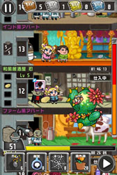画像ギャラリー No.008のサムネイル画像 / スマフォ用アプリ「Crazy Tower」が配信中。「秘密結社 鷹の爪」とのコラボも