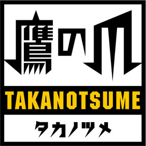 画像ギャラリー No.014のサムネイル画像 / スマフォ用アプリ「Crazy Tower」が配信中。「秘密結社 鷹の爪」とのコラボも
