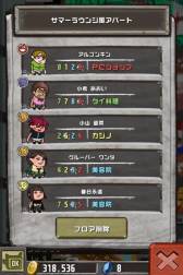 画像ギャラリー No.001のサムネイル画像 / 「Crazy Tower」の累計DL数が40万を突破。ハロウィンイベントの開催も