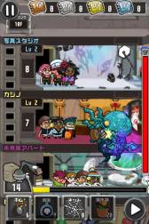 画像ギャラリー No.008のサムネイル画像 / 「Crazy Tower」の累計DL数が40万を突破。ハロウィンイベントの開催も
