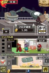 画像ギャラリー No.004のサムネイル画像 / 「Crazy Tower」,“秘密結社 鷹の爪”とのコラボを11月15日に開始