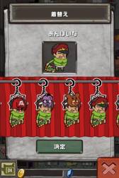 画像ギャラリー No.006のサムネイル画像 / 「Crazy Tower」,“秘密結社 鷹の爪”とのコラボを11月15日に開始