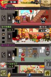 画像ギャラリー No.009のサムネイル画像 / 「Crazy Tower」,“秘密結社 鷹の爪”とのコラボを11月15日に開始
