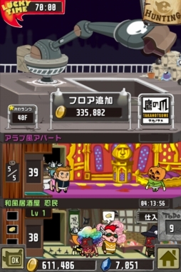 画像ギャラリー No.002のサムネイル画像 / 「Crazy Tower」“鷹の爪”とのコラボ開始，DXファイターを迎え撃て