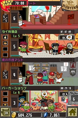画像ギャラリー No.004のサムネイル画像 / 「Crazy Tower」“鷹の爪”とのコラボ開始，DXファイターを迎え撃て