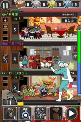 画像ギャラリー No.006のサムネイル画像 / 「Crazy Tower」“鷹の爪”とのコラボ開始，DXファイターを迎え撃て