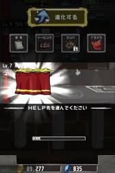 画像ギャラリー No.004のサムネイル画像 / 「Crazy Tower」にタワー生活をサポートしてくれる“ペット”が実装