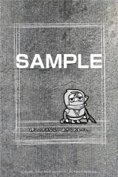 画像ギャラリー No.011のサムネイル画像 / 「Crazy Tower」にタワー生活をサポートしてくれる“ペット”が実装