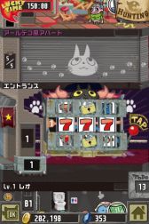 画像ギャラリー No.004のサムネイル画像 / 「Crazy Tower」,累計100万DLを突破した記念キャンペーンが実施