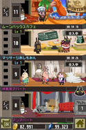 画像ギャラリー No.004のサムネイル画像 / 「クレイジータワー」とアニメ「ウサビッチ」がコラボ。アムロッチも登場