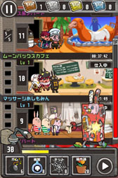 画像ギャラリー No.009のサムネイル画像 / 「クレイジータワー」とアニメ「ウサビッチ」がコラボ。アムロッチも登場