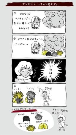 画像ギャラリー No.004のサムネイル画像 / 「Crazy Tower」の1周年＆世界累計150万DL突破を記念したキャンペーン