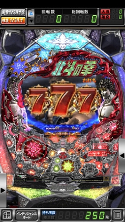 画像ギャラリー No.007のサムネイル画像 / 【5月29日のiOS向けアプリセール情報】ネオン調の弾幕系STG「Danmaku Unlimited」を無料で楽しもう
