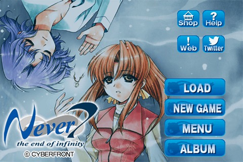 画像ギャラリー No.001のサムネイル画像 / KIDの美少女ゲーム「Never7 -the end of infinity-」がiPhoneに移植。「infinity」シリーズも続々リリース予定