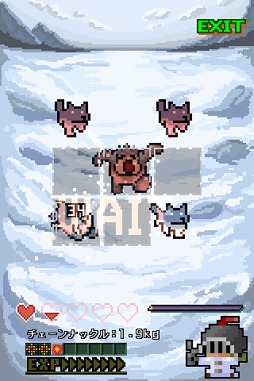浮遊大陸バトリクス