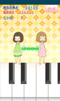 画像ギャラリー No.012のサムネイル画像 / Androidアプリ「貧乳のブルース こまっちゃん編/さおりん編」の配信が開始