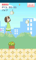 画像ギャラリー No.015のサムネイル画像 / Androidアプリ「貧乳のブルース こまっちゃん編/さおりん編」の配信が開始