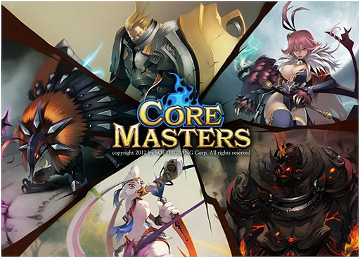 画像ギャラリー No.007のサムネイル画像 / DotA系ストラテジー「Core Masters」最新ムービーが公開に。キャラクター5種類のアクションシーンを収録