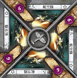 画像ギャラリー No.010のサムネイル画像 / “Civ”モチーフのボードゲーム「Sid Meier's Civilization: The Board Game」の日本語版が2012年内に発売。日本語となった内容物の画像を入手