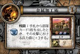 シド・マイヤーズ シヴィライゼーション ボードゲーム