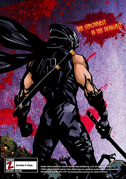 画像ギャラリー No.012のサムネイル画像 / ［GDC 2013］「YAIBA: NINJA GAIDEN Z」の姿がおぼろげながら見えてきた。稲船敬二氏と早矢仕洋介氏が登場したイベントの模様をレポート