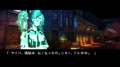 画像ギャラリー No.017のサムネイル画像 / 「YAIBA: NINJA GAIDEN Z」，映画予告編ライクな「G級予告編」などトレイラー3本を公開。稲船敬二氏が並行して手がける「Mighty No.9」とのコラボも