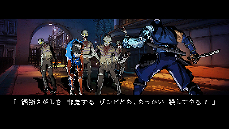 画像ギャラリー No.018のサムネイル画像 / 「YAIBA: NINJA GAIDEN Z」，映画予告編ライクな「G級予告編」などトレイラー3本を公開。稲船敬二氏が並行して手がける「Mighty No.9」とのコラボも