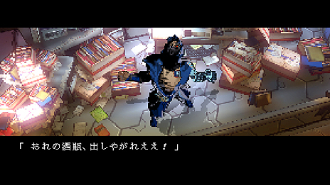 画像ギャラリー No.019のサムネイル画像 / 「YAIBA: NINJA GAIDEN Z」，映画予告編ライクな「G級予告編」などトレイラー3本を公開。稲船敬二氏が並行して手がける「Mighty No.9」とのコラボも